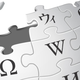 Image: Wikipedia